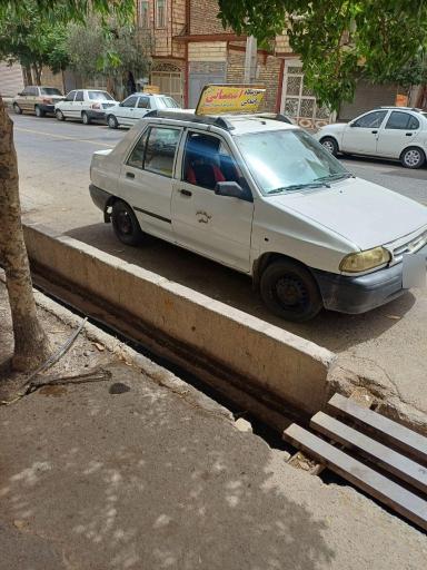 عکس آمورشگاه رانندگی آسمانی