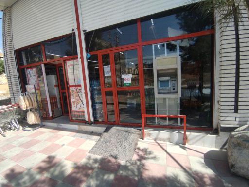 عکس فروشگاه جانبو