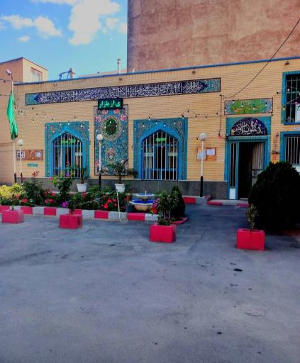 عکس مسجد امام سجاد (ع)