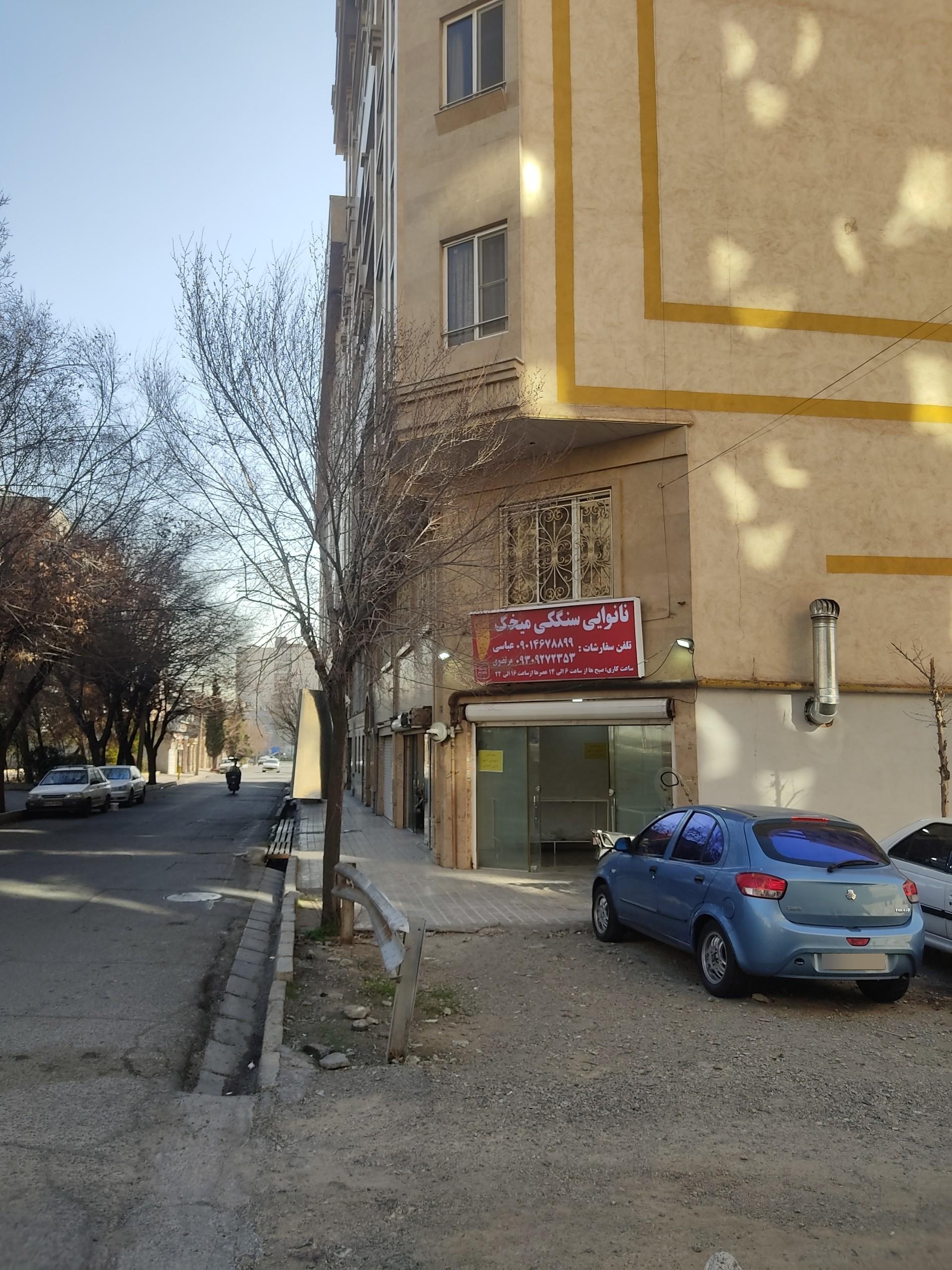 عکس نانوایی سنگکی میخک