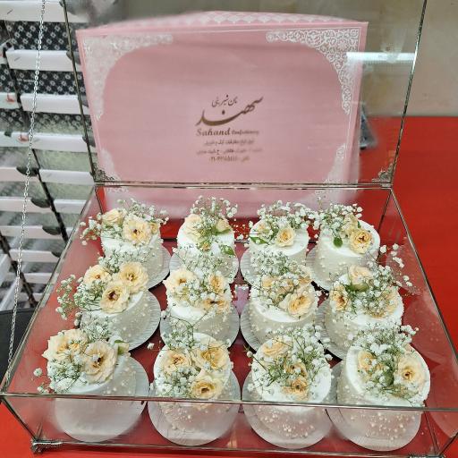 عکس شیرینی سرای سهند
