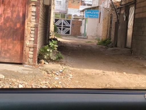 عکس خانه قرآن فاطمیه اسلام آباد