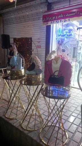 عکس تشریفات مجالس مجلل