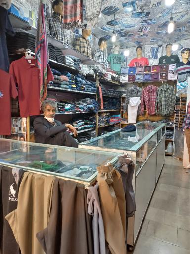 پوشاک مهدوی