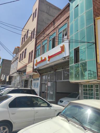 عکس اتوگالری ملل