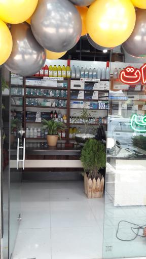 عکس پارسیان نصر(شارژ کارتریج و تعمیر پرینتر)