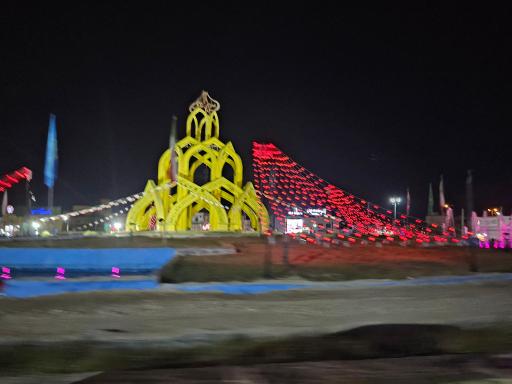 عکس میدان امام