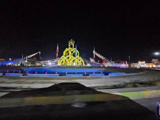 عکس میدان امام