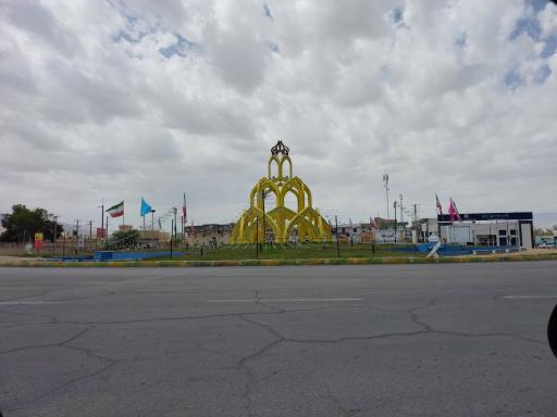 عکس میدان امام