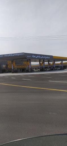 عکس مجتمع خدماتی رفاهی میلاد(تقدیمی)
