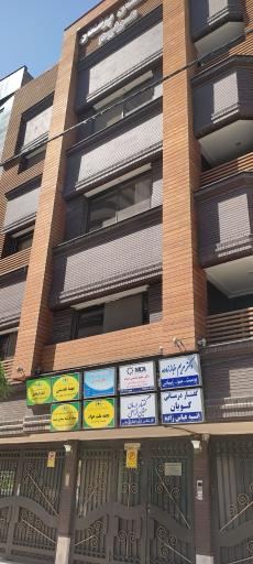 مطب دکتر مهسا نقدیشی