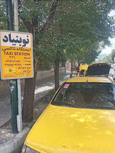 عکس ایستگاه تاکسی ونک به میدان ولیعصر