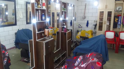 عکس آرایشگاه علی