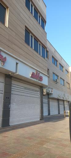 فروشگاه دلند الکتریک کاظمی