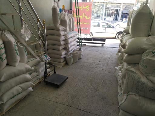 عکس فروشگاه ابراهیمی