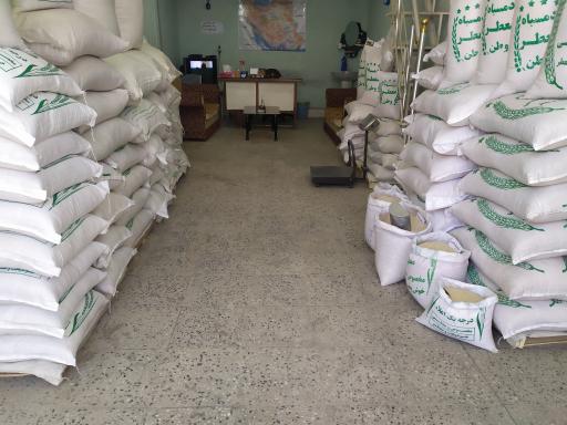 عکس فروشگاه ابراهیمی