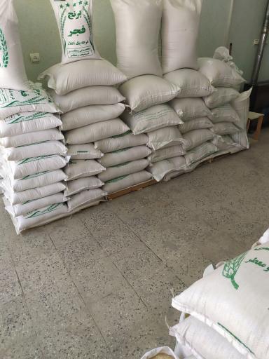 عکس فروشگاه ابراهیمی