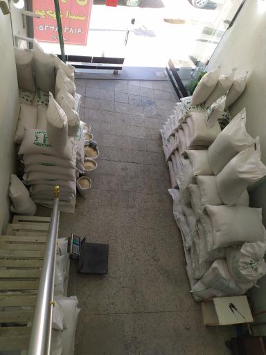 عکس فروشگاه ابراهیمی