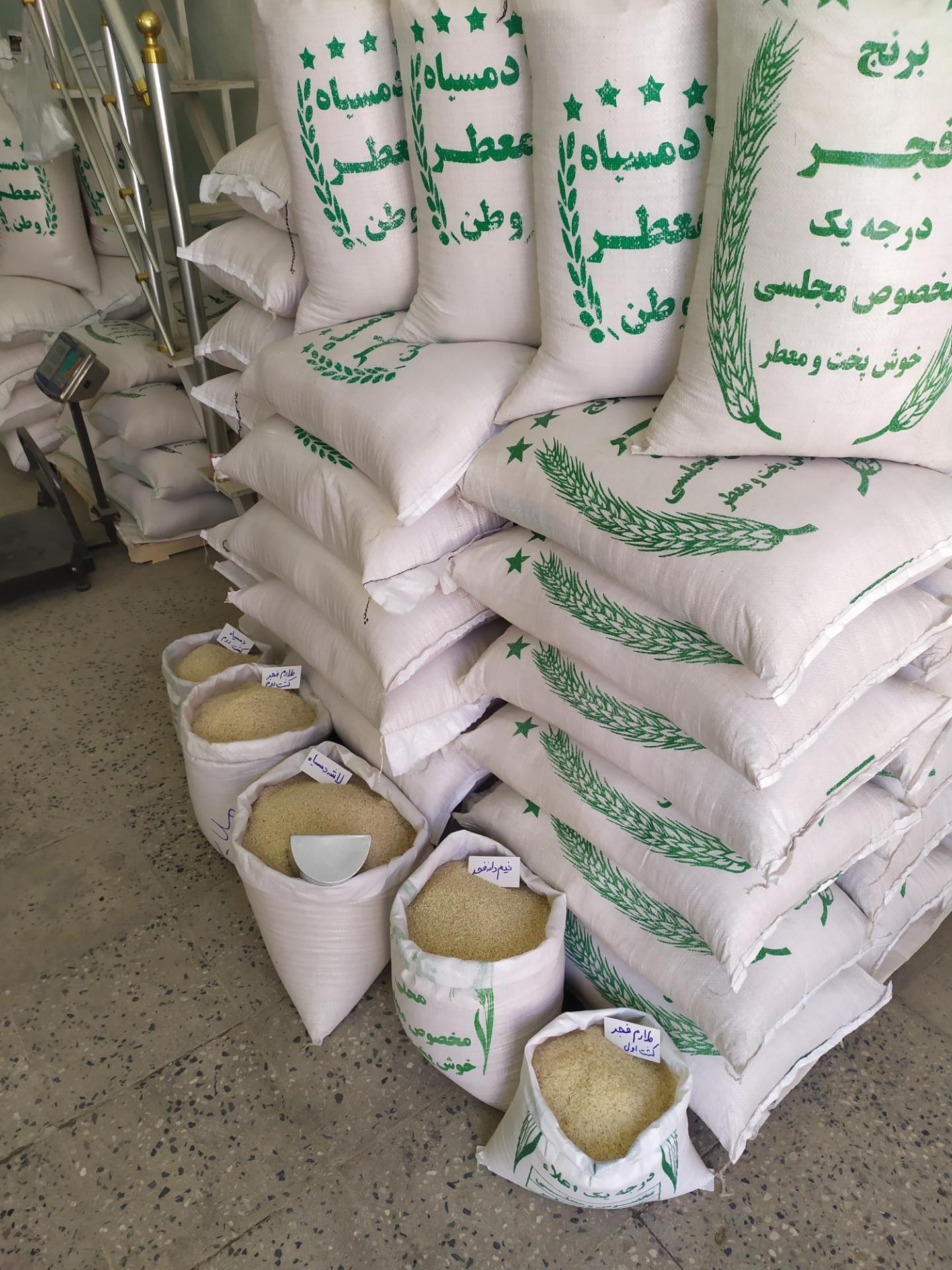 عکس فروشگاه ابراهیمی