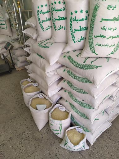 عکس فروشگاه ابراهیمی