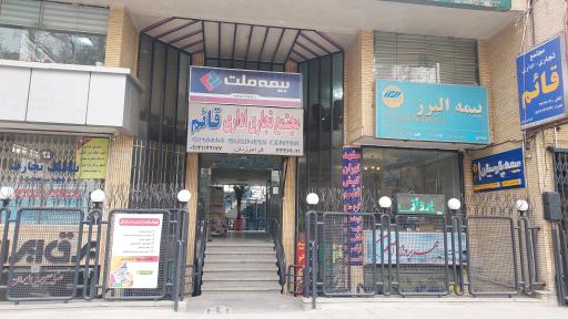 عکس طراحی سایت تندیتو