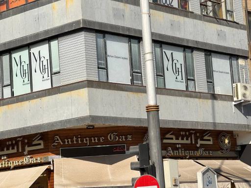 عکس آرایشگاه مردانه