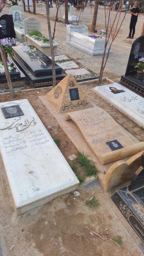 عکس قطعه شماره 76 بهشت زهرا (س)