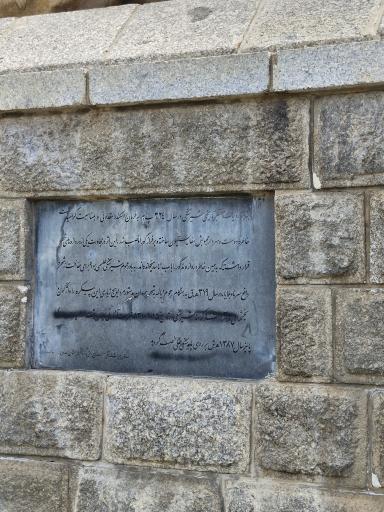 عکس مجسمه شیر سنگی