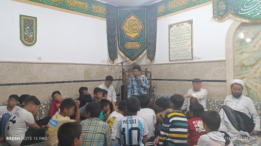 عکس حسینیه چهارده معصوم (ع)