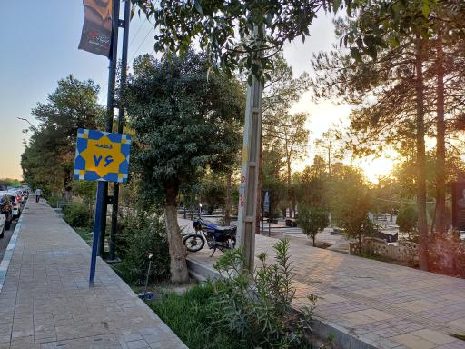 عکس قطعه شماره 76 بهشت زهرا (س)