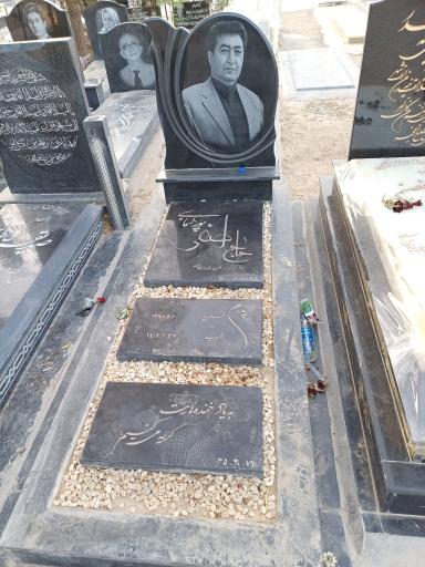 عکس قطعه شماره 76 بهشت زهرا (س)