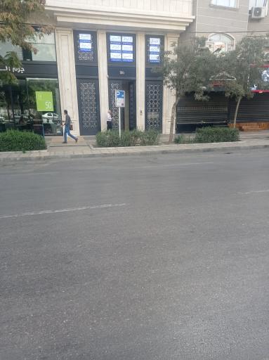 عکس دکتررامین طهرانی دکترای پزشکی بیماری های پوست