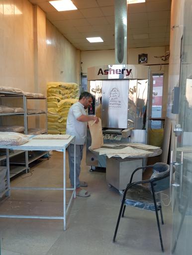 عکس نانوایی لواش پرنیان