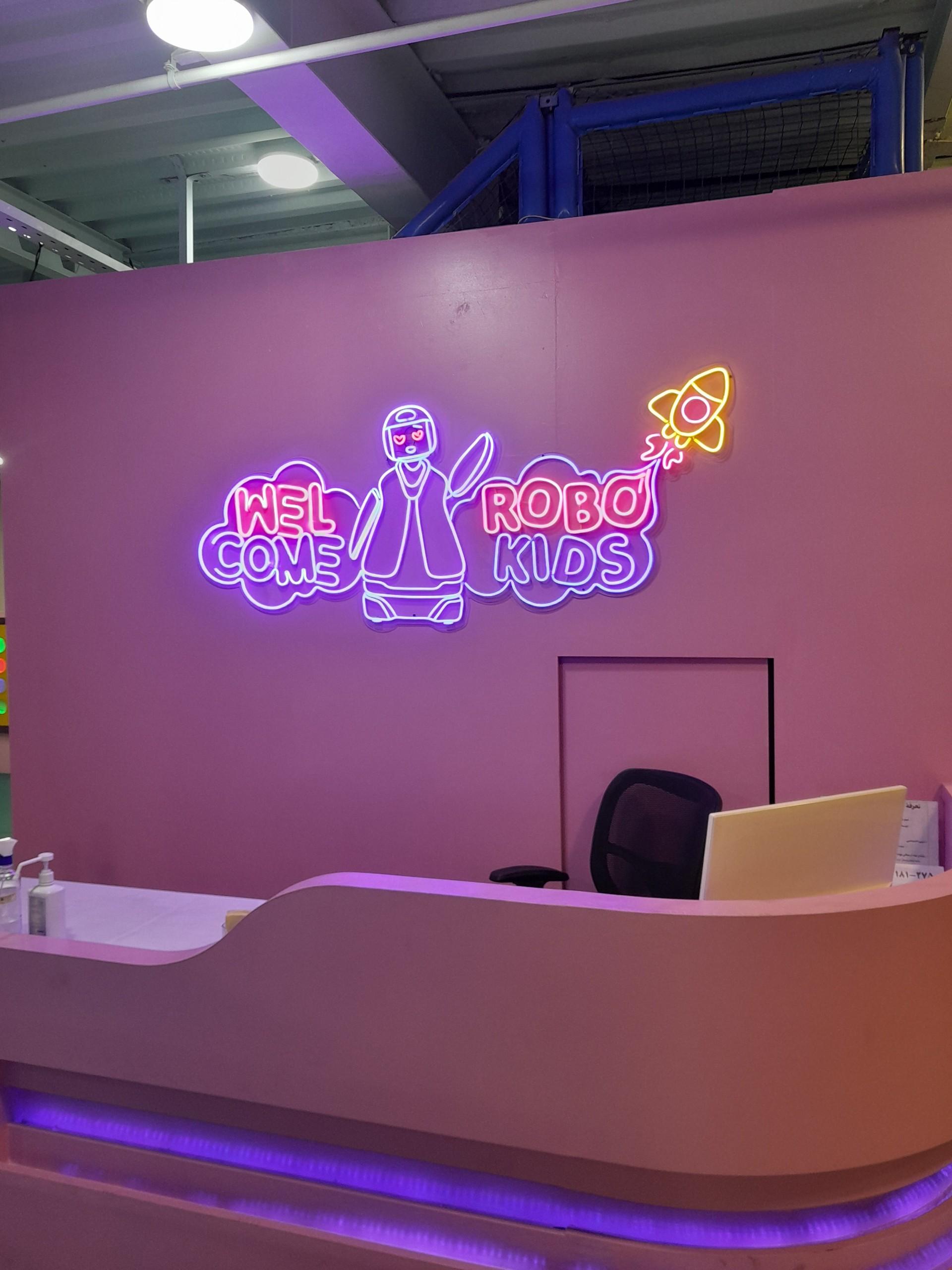 عکس شهربازی روبوکیدز