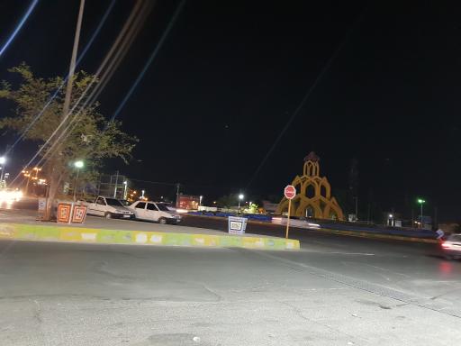 عکس میدان امام