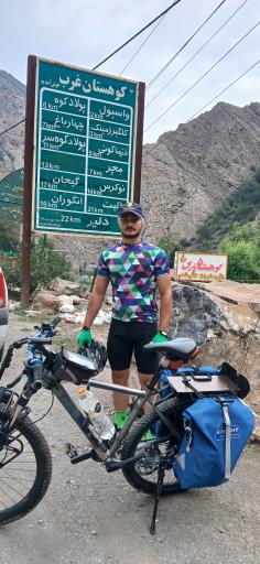 عکس دلیر