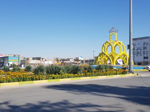 عکس میدان امام