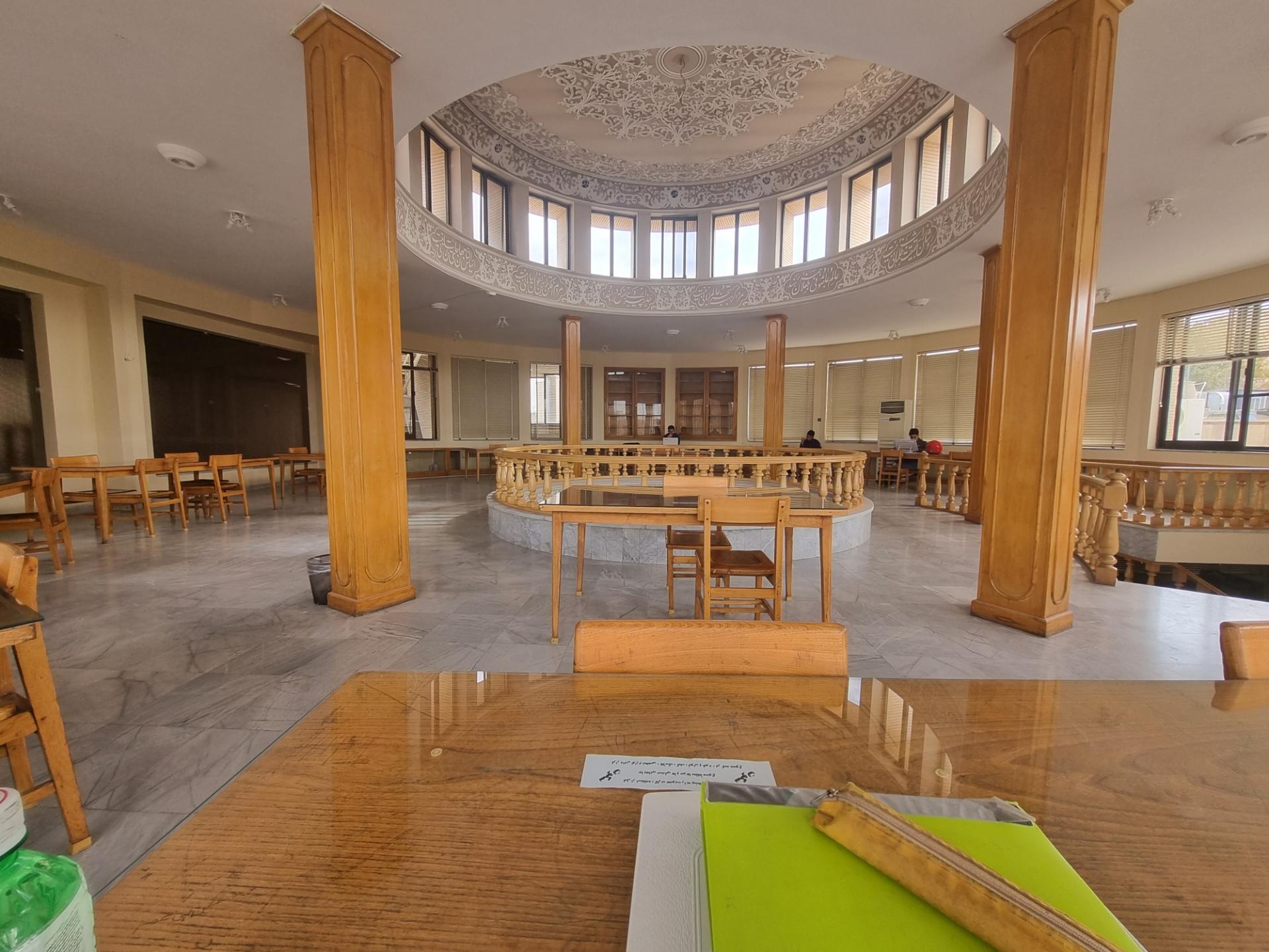 عکس کتابخانه امیرالمومنین (ع)