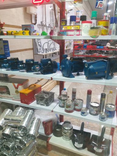 عکس فروشگاه ابزار ساختمانی امیر