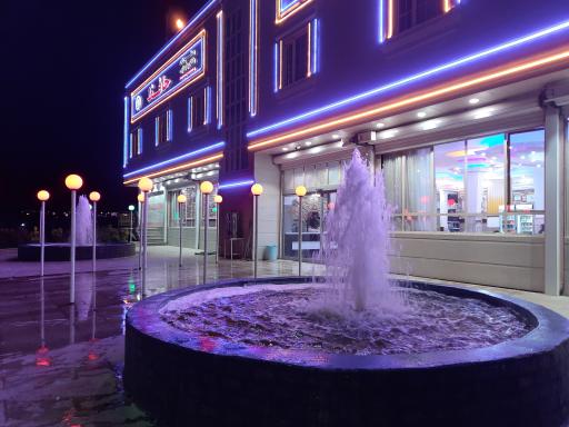 عکس رستوران حافظ 