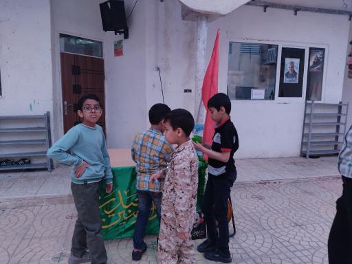 عکس دبستان راه شهدا 