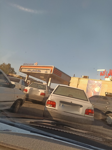 عکس پمپ بنزین سادات