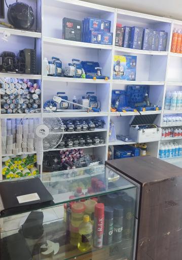 عکس فروشگاه برودتی رادمرد