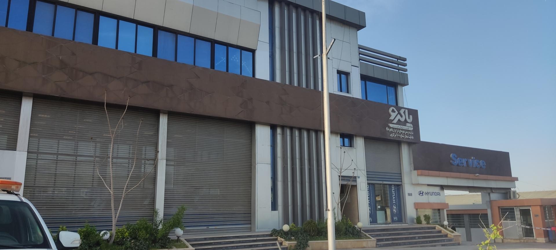 عکس نمایندگی هیوندا