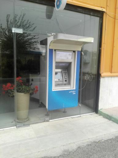 عکس خودپرداز بانک سامان 