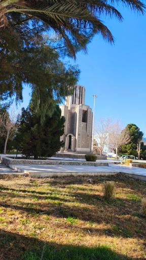 عکس پارک ایران زمین