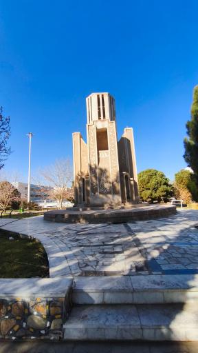 عکس پارک ایران زمین