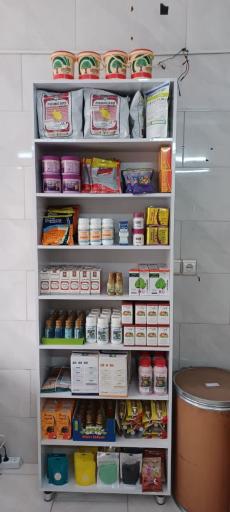 عکس فروشگاه کشاورزی عالی کشت