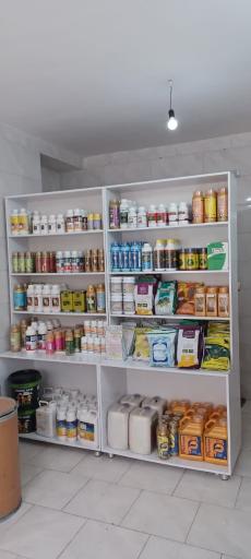 عکس فروشگاه کشاورزی عالی کشت