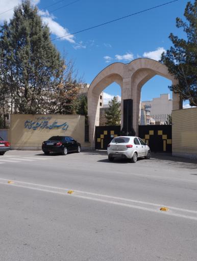 عکس دبیرستان نمونه فرهنگ مهشید مصلی نژاد